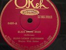 BLIND LEMON JEFFERSON OKEH 8455 BLUES 78 RPM RECORD E+/N-