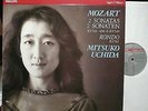 Mozart Piano Sonatas KV 511 533 545 Uchida Philips 412 122-1