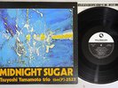 TSUYOSHI YAMAMOTO TRIO MIDNIGHT SUGAR THREE BLIND MICE TBM(P)-2523 Japan LP