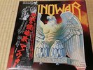 Manowar / Battle Hymns Japan LP SAMPLE HARD TO FIND