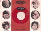 JOHNNY HALLYDAY PETULA CLARK FRANCOISE HARDY JAPON JAPAN 45 T VOGUE JAPONAIS