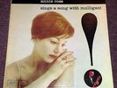 Annie Ross  Sings A Song With Mulligan  World Pacific WP1253