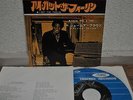 James Brown I Got The Feelin' / There Was A Time Japan 7