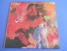 LP ITALIAN PROG THE TRIP - THE TRIP