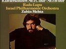 14lp digital eschenbach/sinopoli/ashkenazy/lupu/gould ex/nm