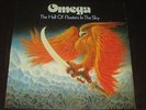 O '75 German 1st press LP The Hall of Floaters in the Sky  Bacillus NM
