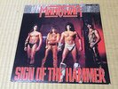 Manowar / Sign Of The Hammer Japan LP  HARD TO FIND