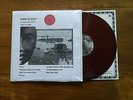 PINK FLOYD VENICE IN FURS II/II LP RED VINYL RARE TMOQ TSP LIMITED
