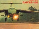 RALPH LUNDSTEN. FLYGNIGNIVÅ 450. LP. Bella musica elettronica. Svezia. 1980.