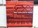 Red Garland Trio RED GARLAND'S PIANO  PRLP 7028 Yellow Fireworks NJ Van Gelder