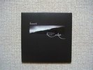 forseti -erde- LP