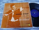 Brahms Violin Sonatas 1 & 2 LEONID KOGAN , MITNIK, Columbia 33CX1381 FIRST