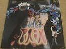 SWEET PAIN - SWEET PAIN  -  1969 MERCURY 1ST PRESS LP