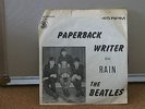 Parlophone The Beatles 45rpm 