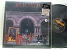 RUSH Moving Pictures LP Audiophile Holland press RL Stamper