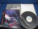 Ministry With Sympathy Japan Original Vinyl LP with OBI in 1983