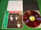 Beatles Meet the Beatles Japan LP Red Wax Apple AR 8026