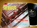 PLEASE PLEASE ME  --  THE BEATLES  --  UK BLACK/YELLOW PARLOPHONE --  1963.