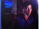BOZ SCAGGS MY TIME VERY RARE STILL SEALED ORIGINAL 1972 COLUMBIA LP