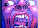 KING CRIMSON IN THE COURT OF INSANELY RARE SEALED ORIG '69 ATLANTIC LP w/STICKER