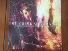 My Chemical Romance I Brough You My Bullets You Me Your Love Vinyl Record White