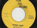 Rare Soul Funk 45 KADILLACS - HARD TIMES BAD TIMES on STONE SOUL