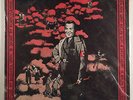 RARE SEALED ROCK LP/ THE RESIDENTS 