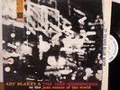1st MONO ART BLAKEY AT JAZZ CORNER OF THE WORLD LP BLUE NOTE 47 west 63rd RVG M-