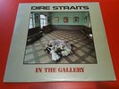 DIRE STRAITS - IN THE GALLERY   *** Live (1978-1979) 2 Discs Bootleg ***  Mint