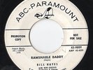 1957 Popcorn Rocker BILL HAYES 