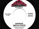 Boogie 45 SOROKAS Gentle Touch/Dream Girl HEAR Great