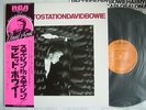 DAVID BOWIE STATION TO STATION / WITH OBI