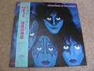 KISS - CREATURES OF THE NIGHT - JAPAN VINYL LP 1982