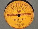 R&B 78 Rufus Thomas 78 SUN 181 Walking in the Rain and Bear Cat NICE COPY
