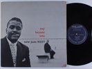 RAY BRYANT TRIO Piano Piano Piano NEW JAZZ 8227 LP