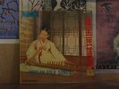 KOREAN FOLK SONGS VOL 2 - KOREAN LP 1202 SIN SEKI
