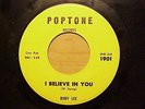 GREAT DETROIT NORTHERN SOUL 45 1ST PRESS 