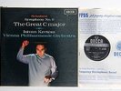 KERTESZ : SCHUBERT SYMPHONY No. 9  ED1             SXL 6089