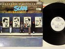 SLADE WHATEVER HAPPENED TO BARN MWF 1031 Japanese Pressing PROMO Vinyl LP