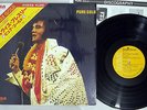 ELVIS PRESLEY PURE GOLD RCA PG-1 Japanese pressing OBI Vinyl LP