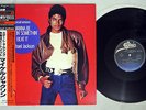MICHAEL JACKSON WANNA BE STARTIN' SOMETHIN' EPIC 12 3P-491 Japan PROMO OBI 12