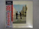 PINK FLOYD WISH YOU WERE HERE CBS/SONY 30AP 1875 Japan OBI MSTER SOUND LP