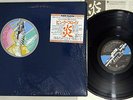 PINK FLOYD WISH YOU WERE HERE CBS/SONY SOPO 100 Japanese Pressing Vinyl LP
