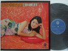 Taiwan Hong Kong Deng Lijun Teresa Teng ??? ????? blue label Gatefold 12
