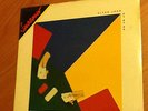 LP ELTON JOHN 21 AT 33 POLYGRAM 9103 511  SIGILLATO ITALY PS 1980 MCZ3
