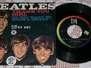 THE BEATLES - 