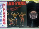 GRAND FUNK ALL THE GIRLS IN THE WORLD BEWARE CAPITOL ECS-80115 Japan OBI LP