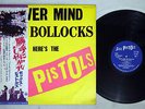 SEX PISTOLS NEVER MIND THE BOLLOCKS NIPPON COLUMBIA Japan PROMO OBI LP