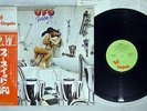 UFO FORCE-IT CHRYSALIS CHR-1074 Japanese Pressing OBI Vinyl LP