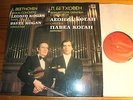 Leonid KOGAN Beethoven Violin Concerto LP Melodiya